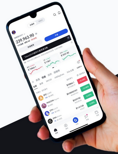 Tardexius AI - Como o aplicativo Tardexius AI aprimora sua negociação?